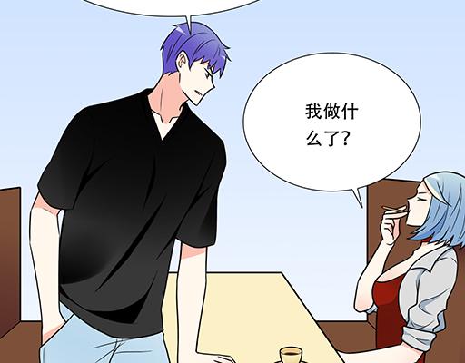 第五十四话：小白兔？38