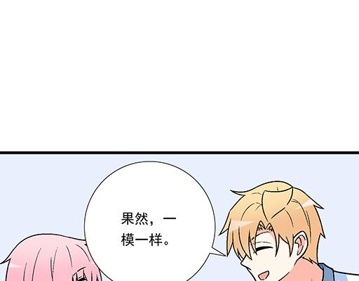 86请给我一点时间……8