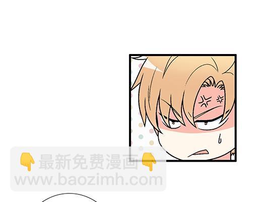 67磨人的小狼狗7