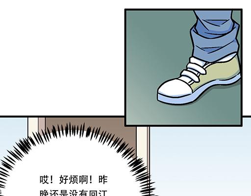 69解释4