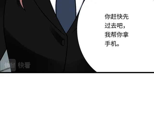 48 欺凌31