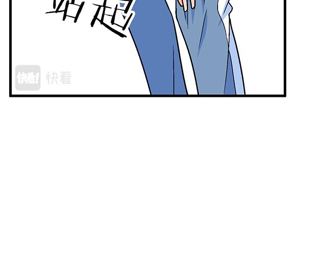 119质问43