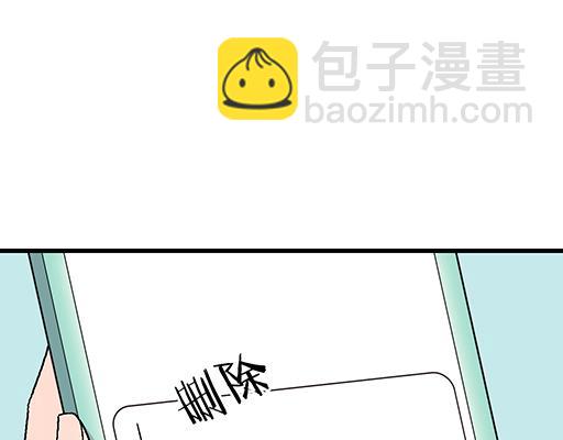 65这种奇怪的感觉是怎么回事？5