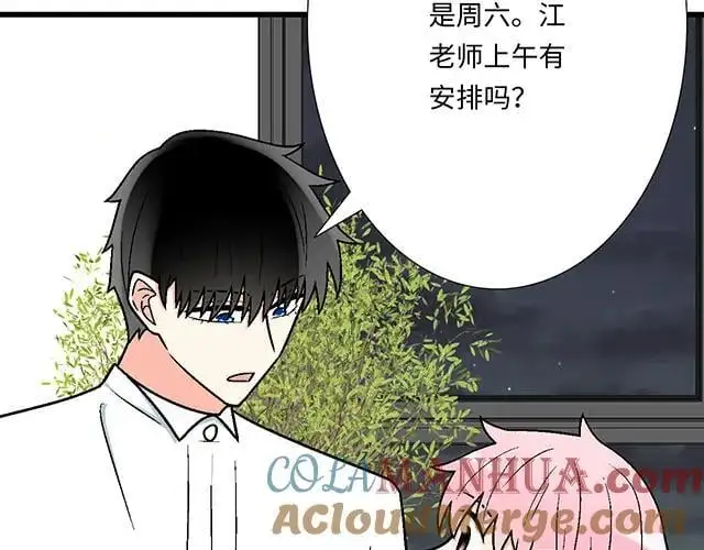 78 你是特别的12