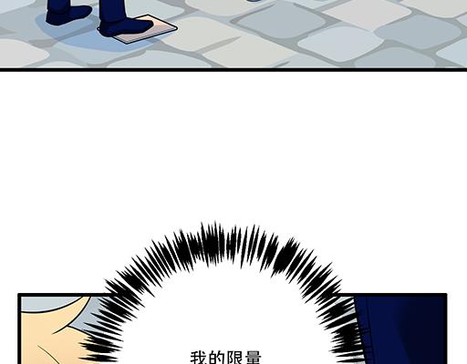 第五十六话：孽缘39