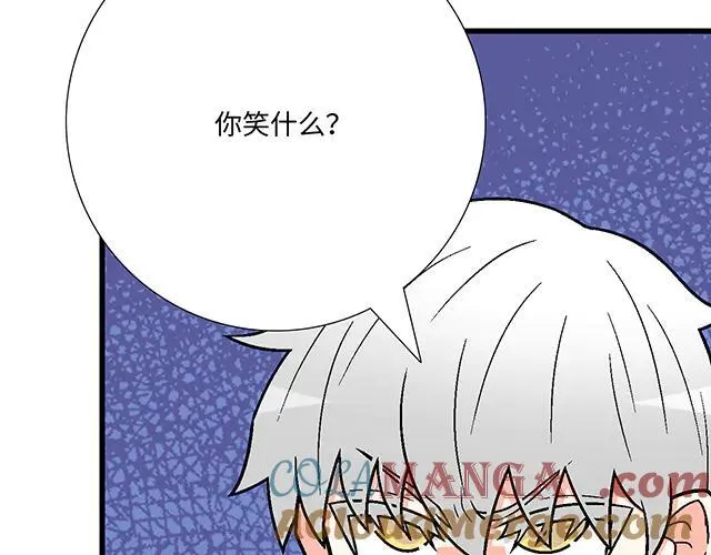 91 我们是一样的48