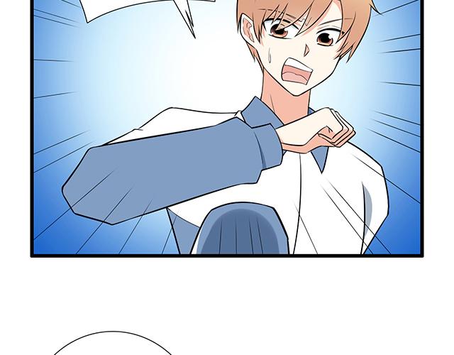 第十五话：凭什么让我照顾你！8