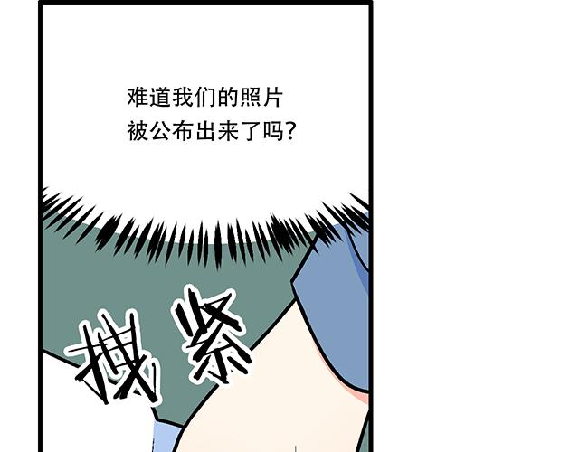 114败露27