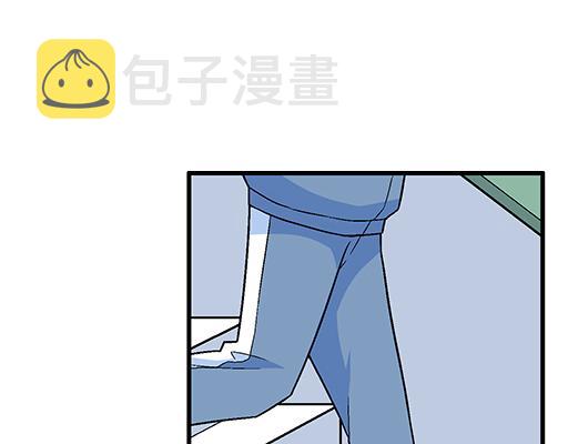 97我被嫌弃了吗？9