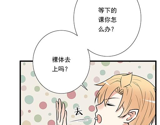 第四十话：缘分25