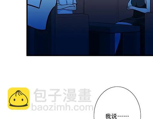 71再次重逢18