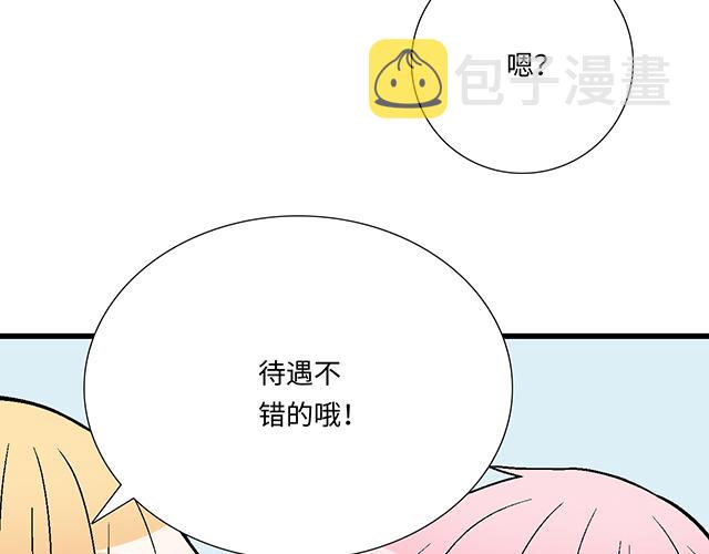 15 睹人思人19