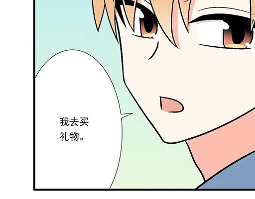 89我喜欢的是你19