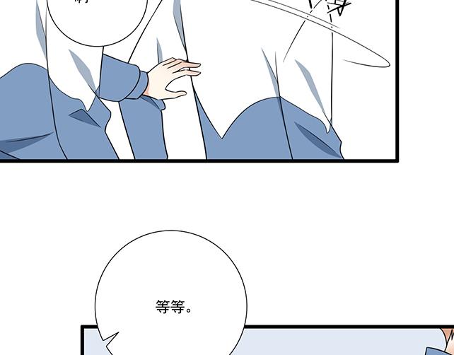 我十一话：我怀疑自己思觉失调了10