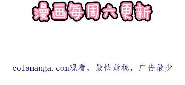 92 交易达成56