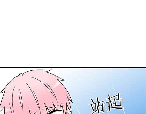 86请给我一点时间……25