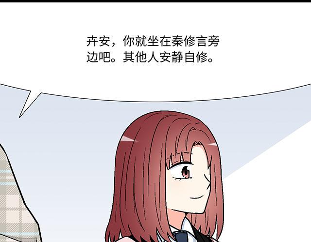 41 少年的过去18
