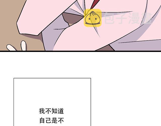 15 睹人思人4