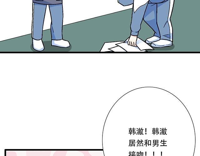 114败露22