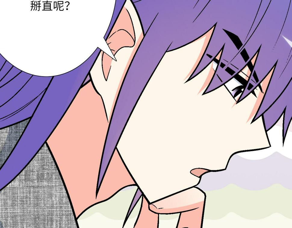 38 我像是有女孩子喜欢的样子吗？38