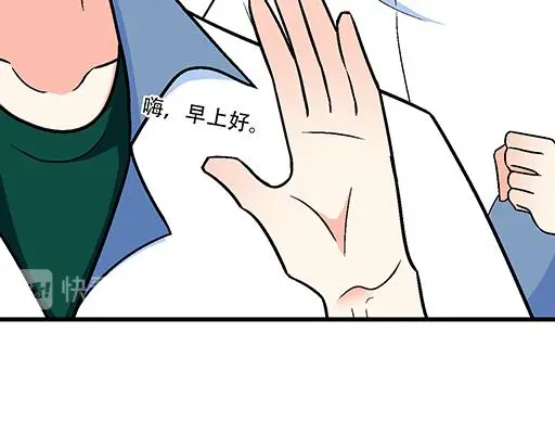 73酒吧搭讪25