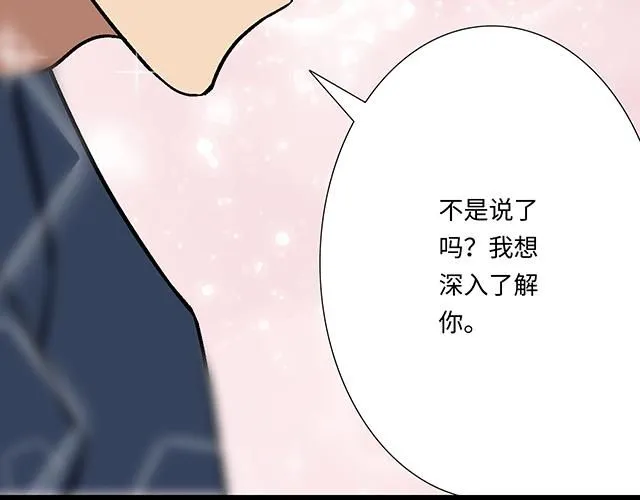 62 你是我的型42