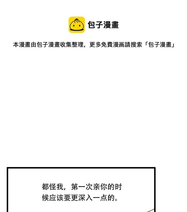 105新世界的大门说开就开0