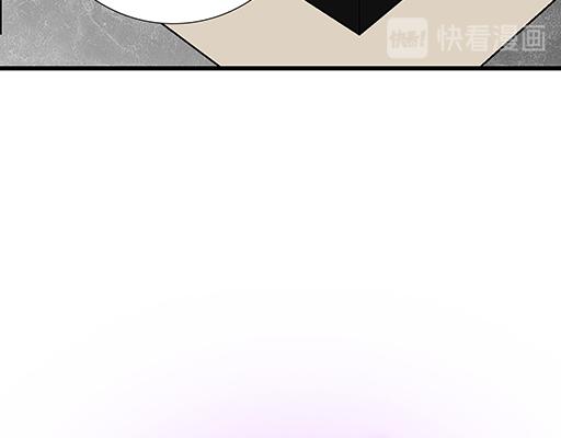 66我好像心动了3