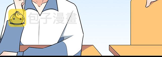 第十三话：尴尬的新一天31