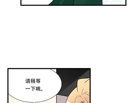 第四十七话：到访37