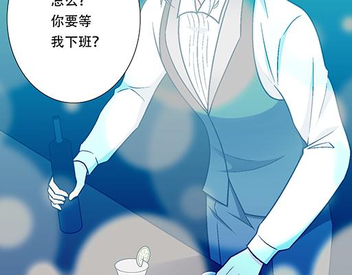 91酒吧之夜31