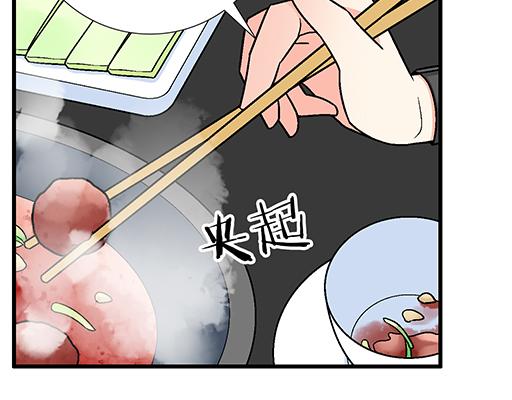 82所以你是男女通吃的大渣男吗42
