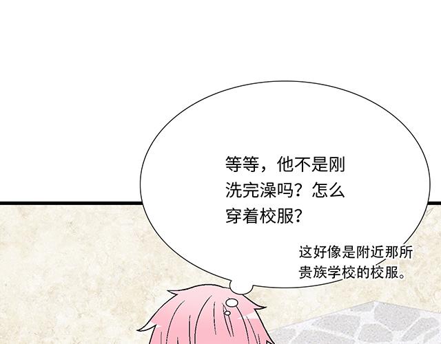 16 新角色登场40