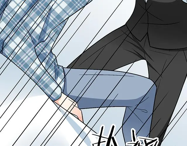 110我想保护你44