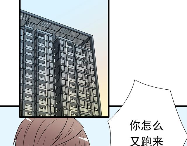 第十二话：他的嘴唇很软3