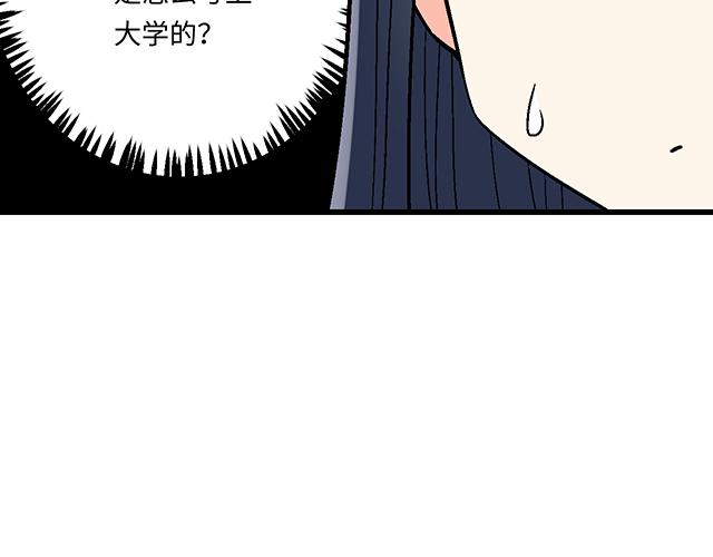 24 谁的身材更好？27