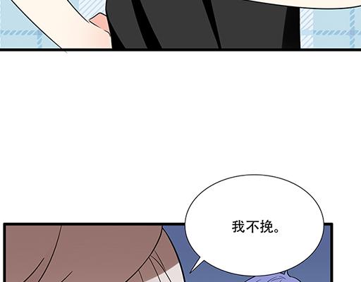 第五十二话：男生和男生之间18