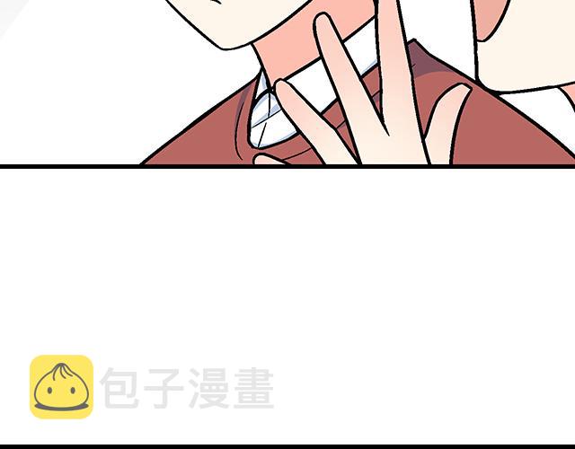 16 新角色登场22