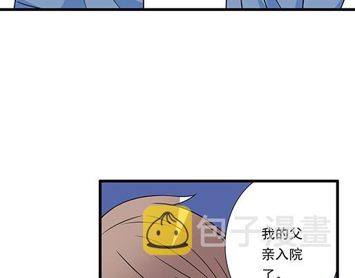 第四十五话 祝福你们9