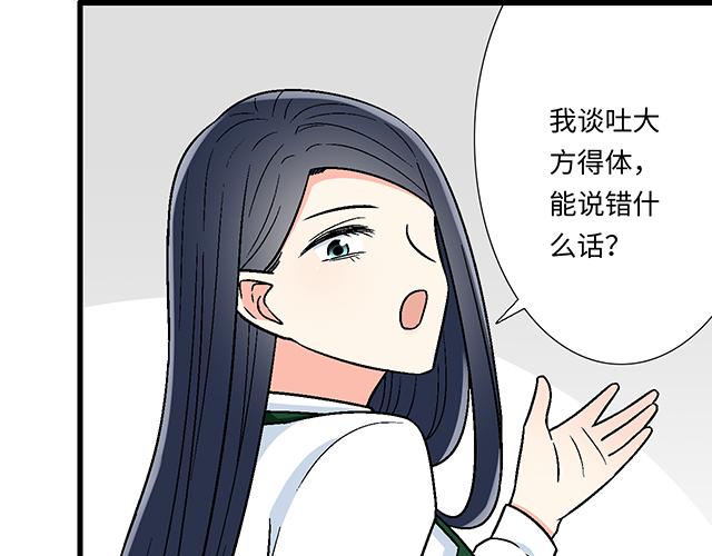 22 原来你是是是……45
