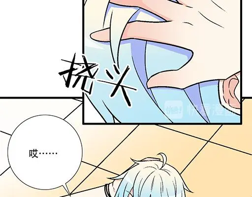77本宝宝居然被无声拒绝了32