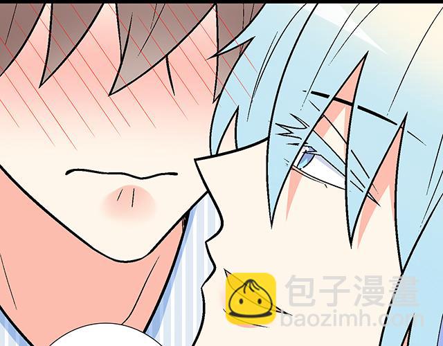 4 你有那么一点喜欢我吗？38
