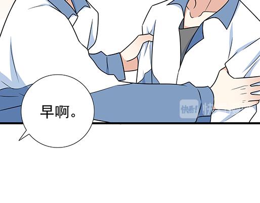 第三十八话：突发事件11