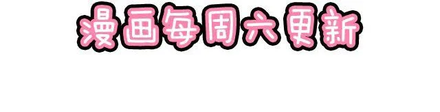 46 你喜欢她还是喜欢我？65
