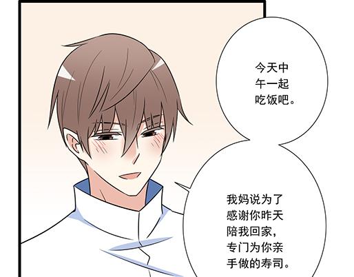 第二十六话：对峙23