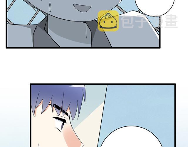 第七话：你只能看我的笔记本29
