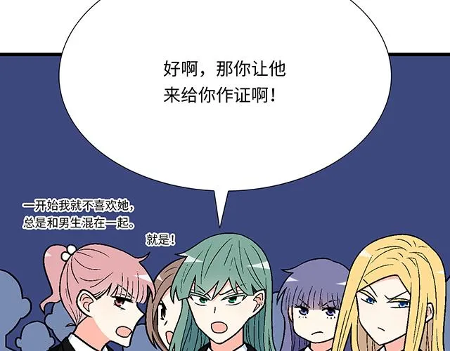 47 证明58