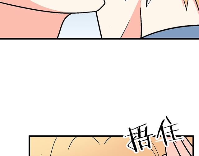 119质问39