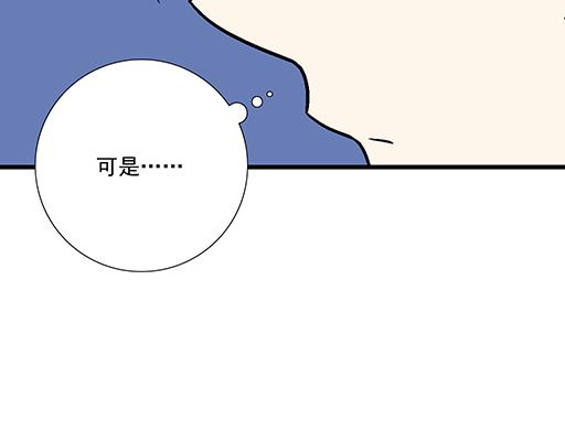 83要喂食，要吹吹41