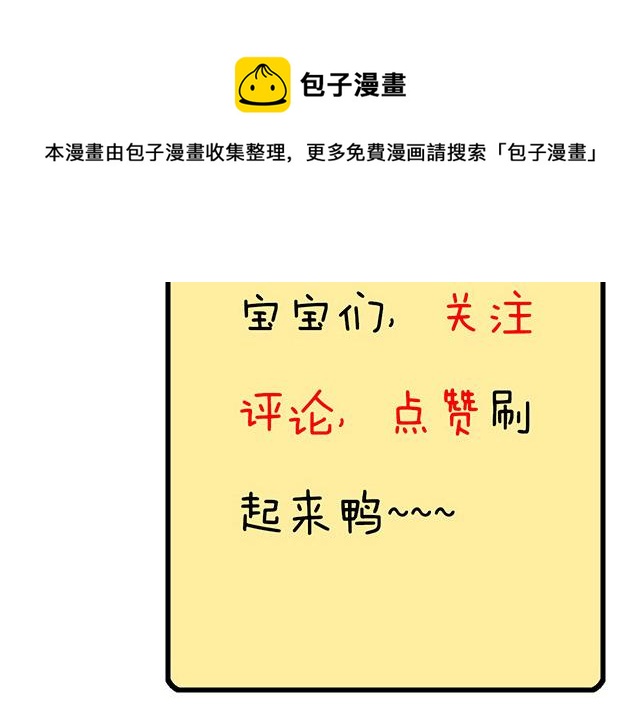 119质问48